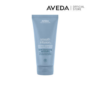 AVEDA Smooth Infusion Anti-Frizz Conditioner