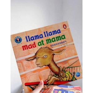 [SG Seller]Llama Llama Bilingual English Chinese 13 Book Set by Anna Dewdney Picture Book Children Emotion Development
