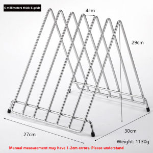 Six Slot Chopping Board Rack Stainless Steel Cutting Board Rack-6mm thick solid stainless steel strip
