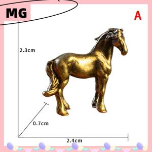 【Magical House】[ New Hot Fashion] Antique Brass Solid Long Tail Horse Figurines Miniatures Feng Shui Ornaments Copper Zodiac Animal Mini Desktop Decoration Crafts