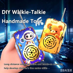 DIY Wireless Walkie-Talkie Childrens Handmade Science Kit Educational Toy