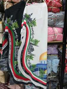 Khimar Ceruti Printing #Palestine
