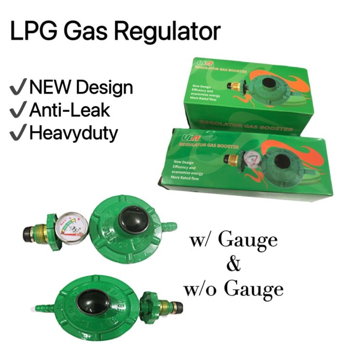 LPG Gas Regulator With Gauge / Without gauge / Heavy duty regulator