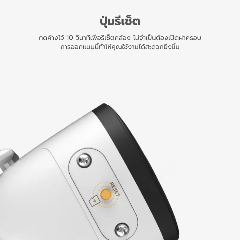 IMOU รุ่น Bullet 2E กล้องวงจรปิด ภายนอก คมชัด 3 - 5MP บันทึกเสียงได้ โหมดอินฟาเรด สี24ชัวโมง มีAI ตรวจจับ ประกัน 2 ปี