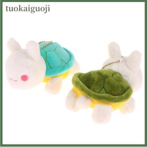 tuokaiguoji 11CM Cute Turtle Rabbit Plush Stuffed Doll Soft Plush Toy Keychain Bag Decor Pendant Kid Gift