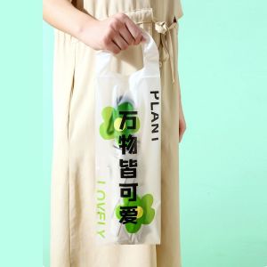 TUO29 50Pcs ครัวเรือน กระเป๋าเก็บร่ม ไม่ซึมน้ำ แบบพกพา ผ้าคลุมร่มเปียก ใช้งานได้หลากหลาย พลาสติก ปลอกแขนร่ม การเดินทาง