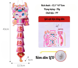 [Mẫu mới 2025] Lồng đèn Ất Tỵ thủ công trẻ em chơi đêm Trung Thu trẻ thỏa sức sáng tạo (Hàng sẵn giao ngay)