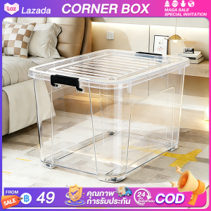 Corner box ลังพลาสติกใหญ่ กล่องพลาสติกใส่ของ กล่องพลาสติก กล่องพลาสติกมีล้อ กล่องพลาสติกมีล้อ ใหม่เอี่ยม มีล้อ พลาสติกแข็ง ใส กันฝุ่น กันน้ำ