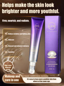 【Instant Radiance】Brightening Firming Tone-Up Cream Hydrating BB Cream Natural Glow Moisturizer Hydration Tightening Cream