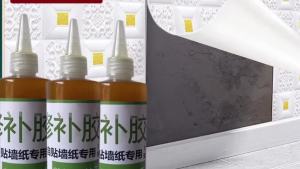 自贴墙纸修补胶水粘不上翘边掉灰防水潮多用途批发厨房饭店出租屋