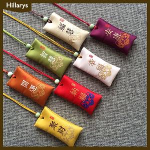 [Hillarys] Lucky Spiritual Salt Pouch Spiritual Salt With Sachet Spiritual Salt Pouch Necklace Amulet Blessing Sachets Pendant