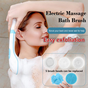 Long Handle Electric Shower Brush Face Wash Bath Scrubber SnapOn Electric Massage Backrubber