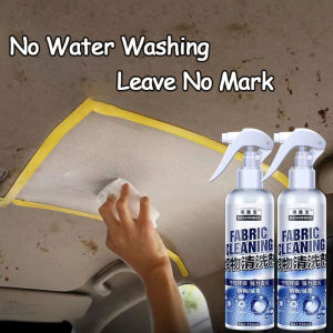 Fabric Cleaning Agent Multi-purpose Cleaner Agent Spray Car Interior Fabric Cleaning Car Interior Sofa Fabric Cloth Cleaner Decontamination Descaling Agent Pollution-free 清洗剂
