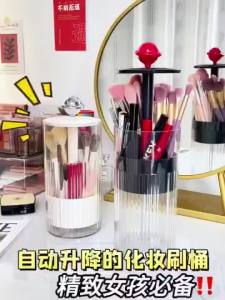Hộp đựng cọ trang điểm có lưới Chống áp lực Chống bụi Tủ quần áo Trang điểm Dụng cụ cọ dung lượng cao Bút chì kẻ mày Bút kẻ mắt Hộp lưu trữ Son môi