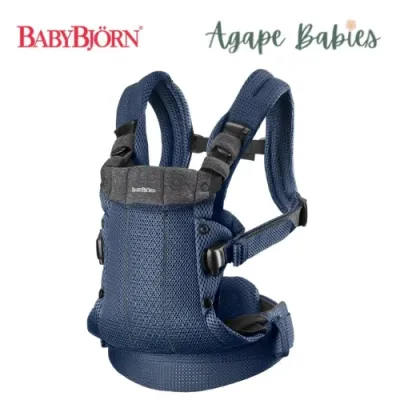 [10 Yr Local Warranty] BabyBjorn Harmony 3D Mesh Baby Carrier - 8 Color