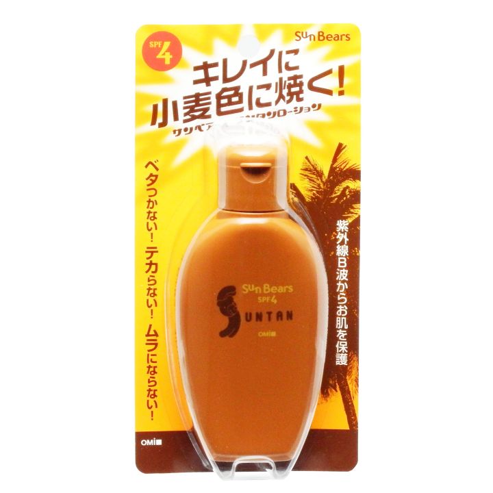OMI Menturm Sun Bears Suntan Lotion SPF4 100ml Direct From Japan
