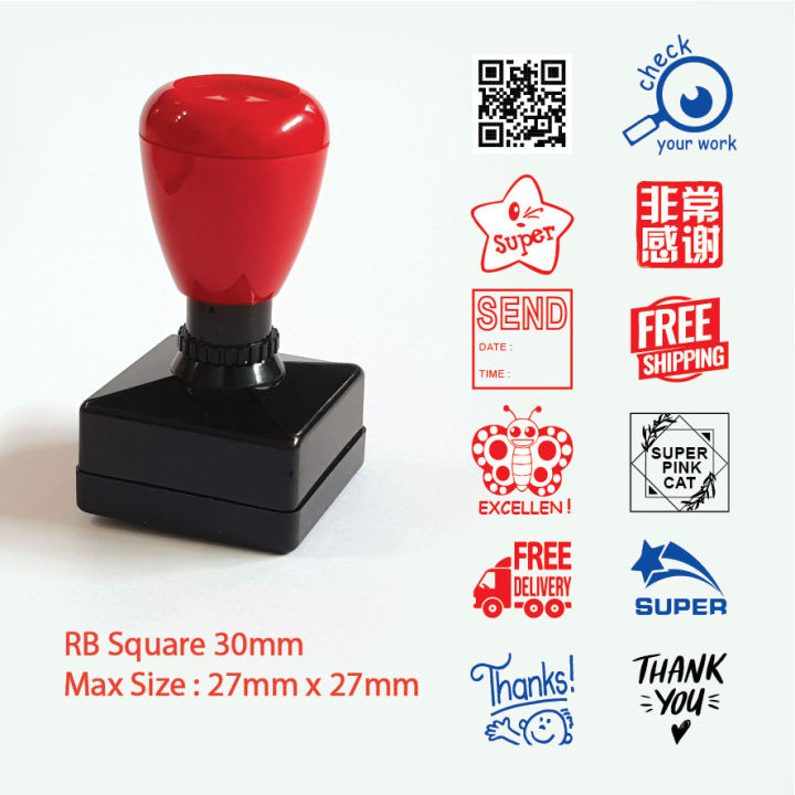 Shachihata Capless E-Type Business Stamp - Red Receipt Stamp With Self-Marking Guide