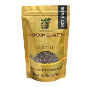 เมล็ดเจีย เมล็ดเชีย คีโต เต็มเมล็ดใหญ่ เกรด AAA ผลิตใหม่ตลอด 200 กรัม ไม่เหม็นหืน สูตรลับเฉพาะ การันตรีความอร่อยอาหารเจ เจ ถั่วตราเต่า