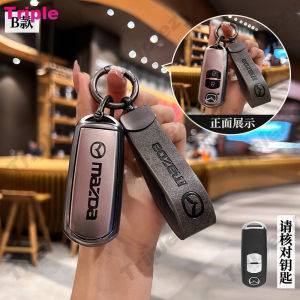 เคส Kunci Remote Mobil TPU แบบนิ่มฝาครอบที่วางฝาครอบสไตล์ใหม่สีเทาทังสเตนชุบย้อนยุคสำหรับ Mazda 2 3 6 Ataxela Demio CX-5 CX5 CX-3 CX7 CX-9 2016 2017 2018อุปกรณ์เสริม2019