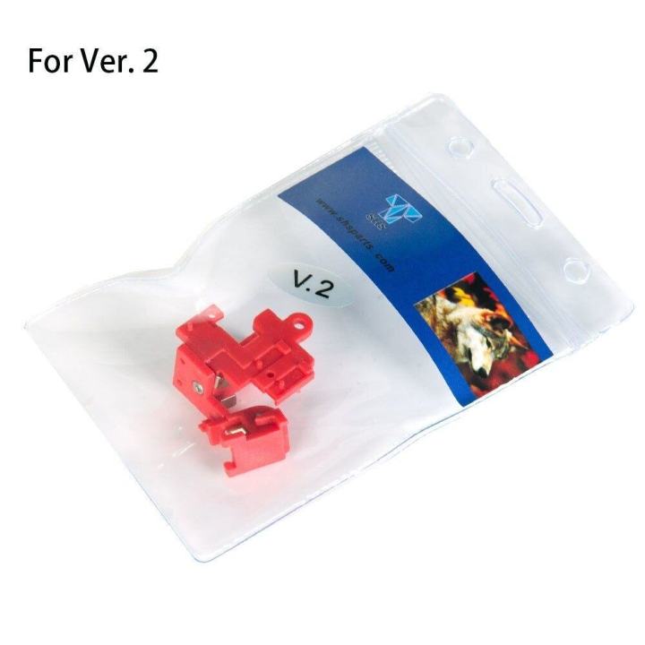 SHS Ver. 2 Switch Group Electronic Switch Heat Resistant For Ver.2#0312 ...