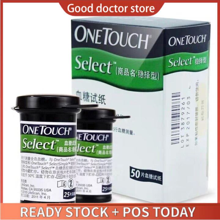  exp 2025 09 one touch select simple test strips 100pcs blood glucose