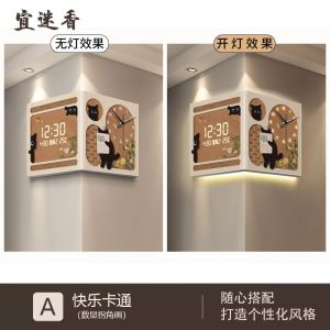Wall Watch For Living Room Digital Clock Wall Art Digital Clocks Wall Moderm Luxury Cream Style Corner Living Room Automatic Timing Watch Cat Creative Double-Sided Corner Wall-Mounted Watch Digital Wall Clock For Living Room