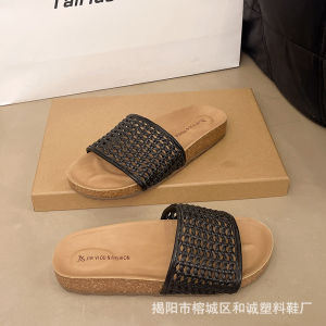 [Free Shipping] Womens Open-Toe Mesh Hollow-Out Slippers for Outdoor Wear 2025 New Style Woven Thick-Soled Beach Versatile Non-Slip Summer Sandals