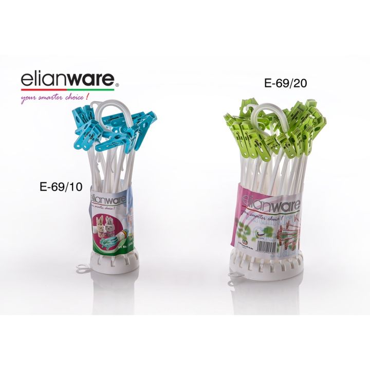Elianware%2020%20Pegs%20Umbrella%20Hanger%20Clothes%20Penyangkut%20Baju/E-69/20%20-%20Image%204