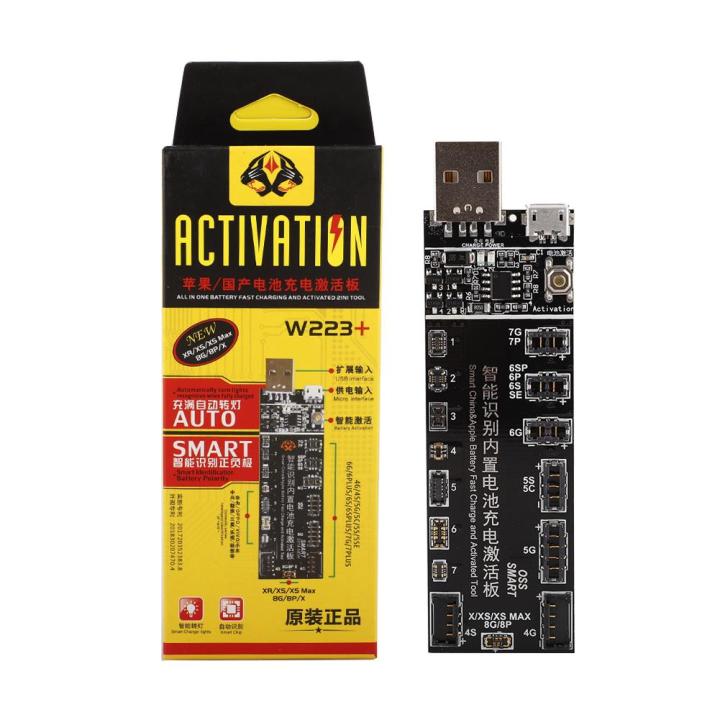 [Ganlitong]โทรศัพท์แบตเตอรี่ Activation Board แผ่นชาร์จสาย USB Jig ...