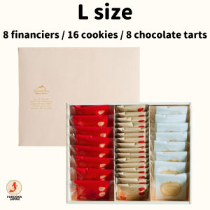 Premium Japanese Apple & Butter Gift Set  Apple Rich Fermented Butter Financier Chocolate Tart Chocolate Cookies S M L Japanese Sweets Gift Japanese Snack in a Beautiful Gift Box 10 20 30 pcs Perfect for Gifts Premium Delivered from Japan