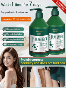 Reduces Dry Hair Deeply Nourishing Protein Cream Keratin Polypeptide Softens and Shines Conditioner Moisturizes and Protects Hair 300ml