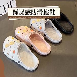 [Free Shipping] New womens summer thick-soled non-slip slippers for couples suitable for outdoor wear cute Eva cookie-shaped clogs for men