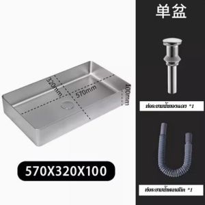 CT196D095 TSUKAERU Luxury style wash basin อ่างล้างมือ อ่างสีทอง เคาน์เตออร์สีทอง