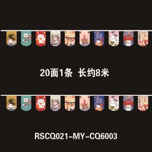 (20pcs 8M)Banner Flag Tali Gantung Lucky Cat/Jepang Bunting Flag Banner Bendera Gantung Jepang