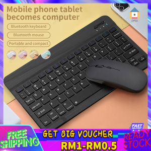 【Malaysia Spot Sale】10 inch Wireless Bluetooth Lighted Keyboard Wireless Mouse Set Universal Wireless Keyboard Bluetooth Mouse Full Set Rechargeable Silent for Tablet Mobile Phone Laptop