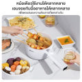 Simplus 2L Electric Multi cookers หม้อไฟฟ้า อเนกประสงค์ หม้อสุกี้ ไม่ติดหม้อ หม้อชาบู หม้อไฟไฟฟ้าขนาดเล็ก. 