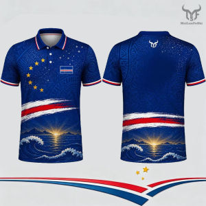 [Local Stock] HBESTY  Mens Cape Verde Flag Print Polo Shirt  New Outdoor Sports Short-Sleeve Shirt Men Women Summer Breathable Quick-Drying Top