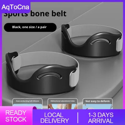 【AqToCna】 1 Set Silicone Patellar Knee Pad Patellar Ring Knee Stabilizer Silicone Patellar Tendon Support Strap For Basketball Running Daily Use