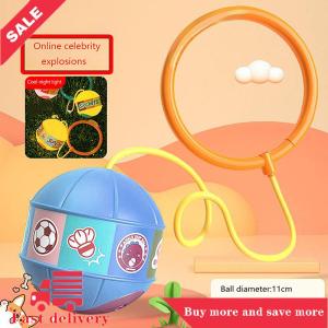 [COD] 1PCAnkle Jump Rope Skip Ball Glowing Skipping Toy For Kids Adults Sports Swing Ball Safe Colorful Fun Ankle Jump Rope For Kids