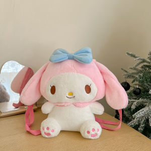 New Kawaii Japanese Style Backpack Plush White Dog Back Bag Girls School Bag Cartoon Kuromied Bags Girlfriend Kids