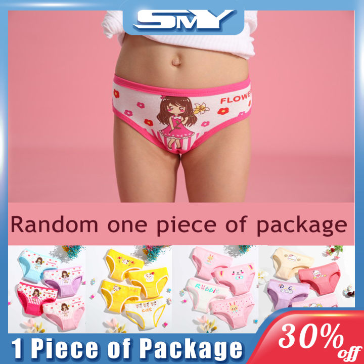SMY 1PCS New Fashion Cotton Kids Panties Cute Cartoon Comfortable Girls  Underwear Lovely Printed Style Various Designs 2-12 Yrs Baby Briefs