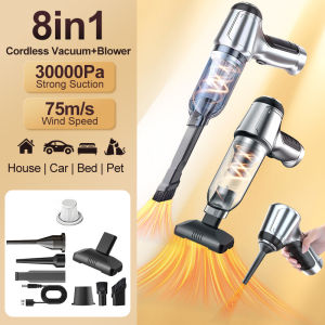 8-in-1 wireless car vacuum cleaner 30000Pa blower with air compressor multifunctional car/home/bed/pet dry and wet cordless vacuum cleaner