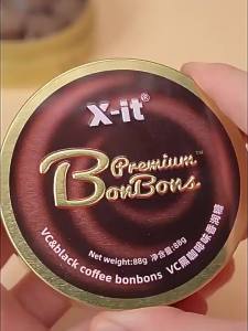 xit冰咖啡糖丝滑醇厚清凉润喉糖VC香润糖开车加班犯困醒神糖零食