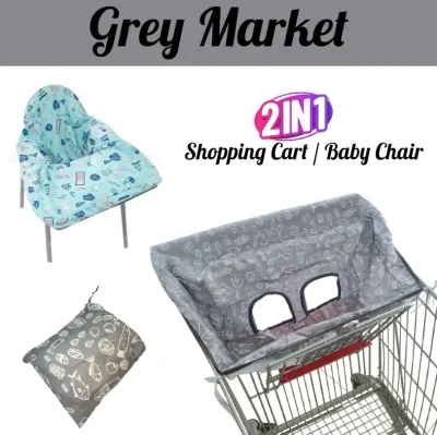 #Readystock High Chair Cover/ Shopping Cart Cover/ Trolley Cover Washable Baby Highchair Cover Washable
