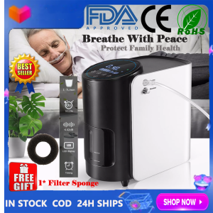 【Free Gift+Fast Delievery】O-xygen Concentrator 1-7L/min Adjustable Portable O-xygen Machine for Home and Travel Use 220V European Standard