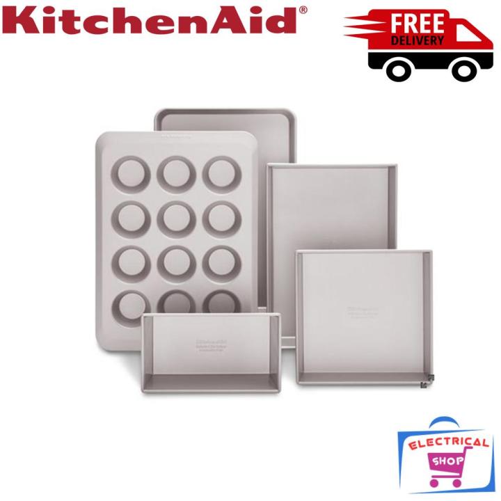 Kitchenaid [Original] baking tray muffin cake loaf square jelly roll pan