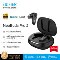 Edifier Neobuds Pro/Neobuds Pro 2/NEOBUDS PLUS หูฟัง TRUE WIRELESS ตัดเสียงรบกวน ไมค์ 8 ตัว ไดร์เวอร์ไฮบริด. 