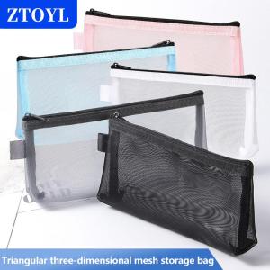 [COD]🔥🔥🔥ZTOYL 1Pc Clear Mesh Pencil Case Stereoscopic Zipper Pouch Office Student Pen Bag Portable School Supplies Pen Box Bill Storage Bag Travel Luggage Accessories