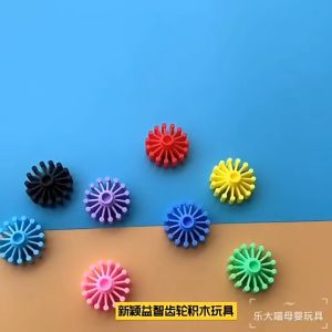 Blocks Building Toy Rocket Warhead Snowflakes Children Desktop Early Education Educational Plastic Mosaic Kindergarten Blocks