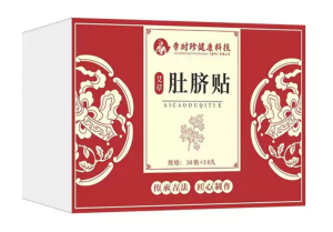 【ขจัดความชื้น】แผ่นแปะสะดือไส้อ้าวหรง